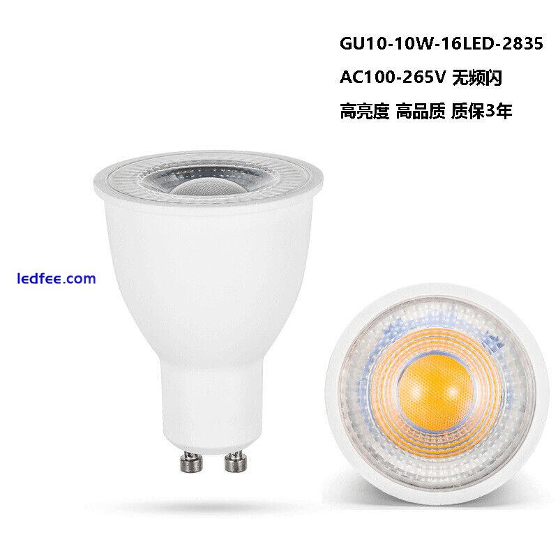 10W 15W GU10 LED Spotlight Bulbs No Flicker White Replace 100W Halogen Lamps FC 3 