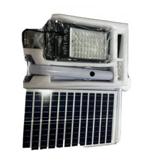 1000 watt led solar street light