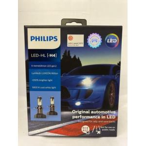 SALE! PHILIPS LED H4 X-tremeUl...