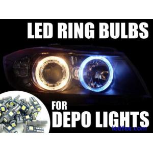 16 X 3 SMD 286 Canbus LED Upgrade Bulbs Light For Depo Angel Eye Halo Headlights