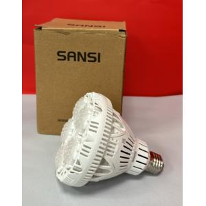 SANSI 24W LED Plant Light Bulb Full Spectrum LED Grow Light E27 WHITE