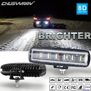7Inch 2450W LED Work Spot Light Bar Car Flood Offroad Fog Lamp For 4WD Jeep SUV