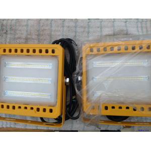 x2 110 led flood lights new