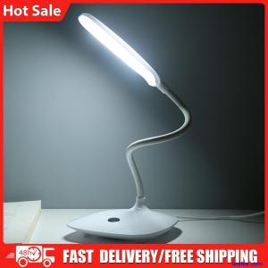 LED Desk Light Touch Control Small Night Light USB Charging for Home Office Dorm