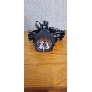 A Very Good Ring Cyba-lite LED Head Torch / Headlight