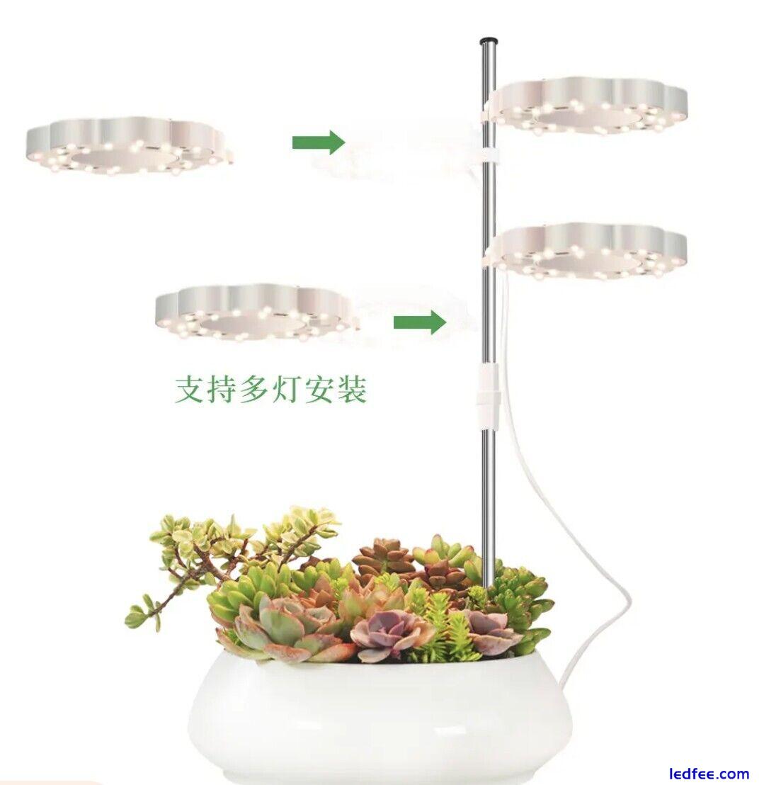 USB Flower Ring Plant Grow LED Light Full Spectrum Lamp For Indoor Plant Growing 2 