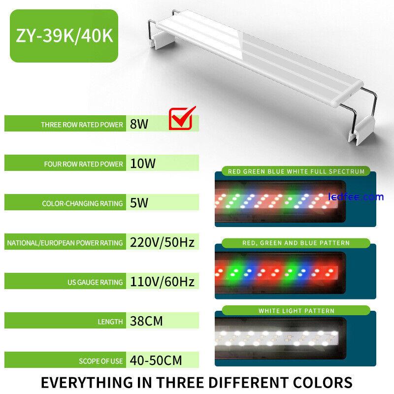 Don't put into water Aquarium light Planted LED Full Spectrum 2 