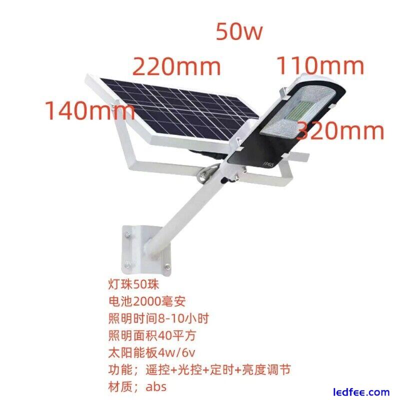 Solar Street Light Outdoor Solar Street Light Garden Sunlight HouseSolar Light 5 