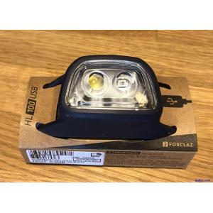 Rechargeable 120 Lumen LED Hea...